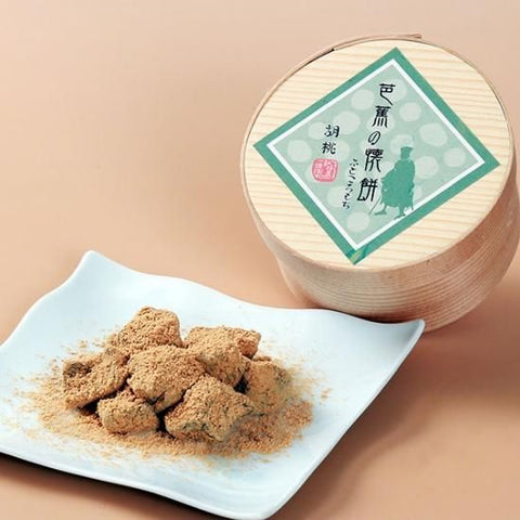 味わいセット(卵)