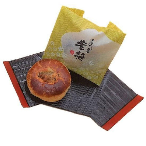 伊賀涼菓 中