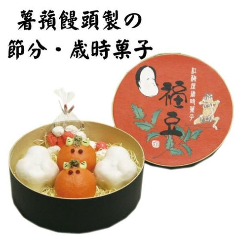 歳時菓子 福豆 (わっぱ入)