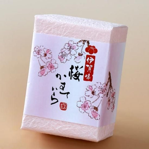 桜かすていら 半斤