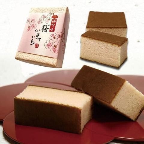 桜かすていら 半斤