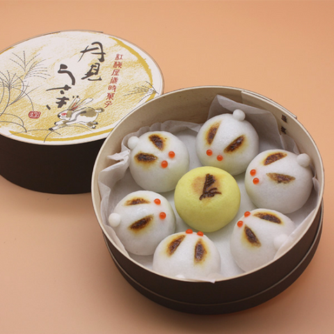 歳時菓子 月見うさぎ 薯蕷饅頭７個入