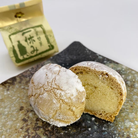 風雅菓抄15個 棹菓子入り